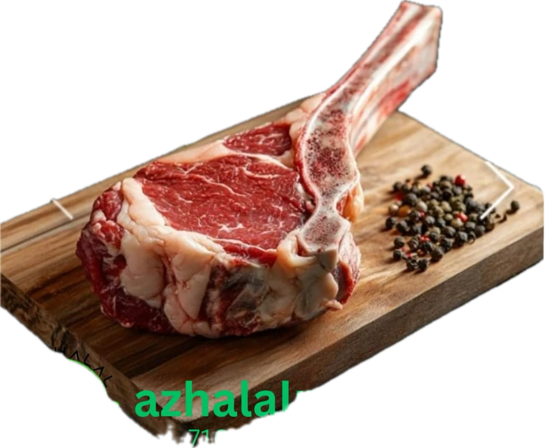 AZ HALAL MARTS